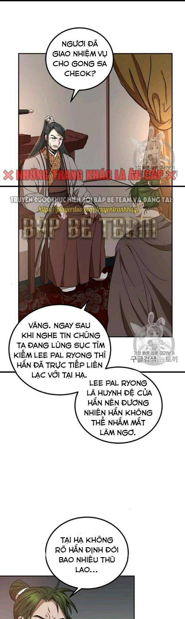 Võ Đang Kỳ Hiệp: Chapter 24