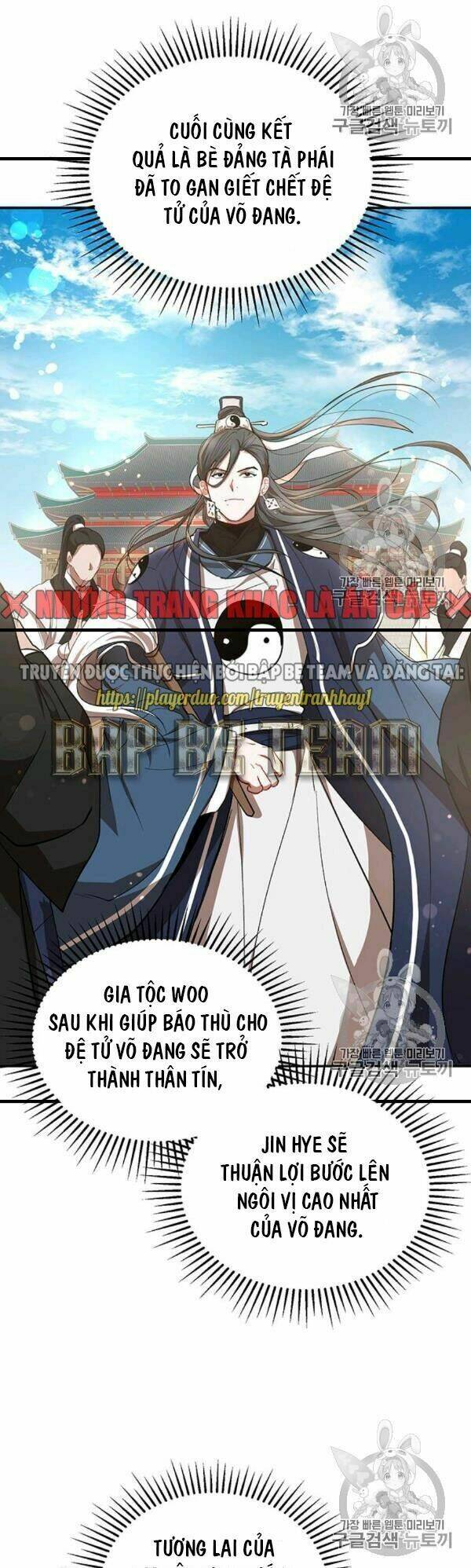 Võ Đang Kỳ Hiệp: Chapter 24