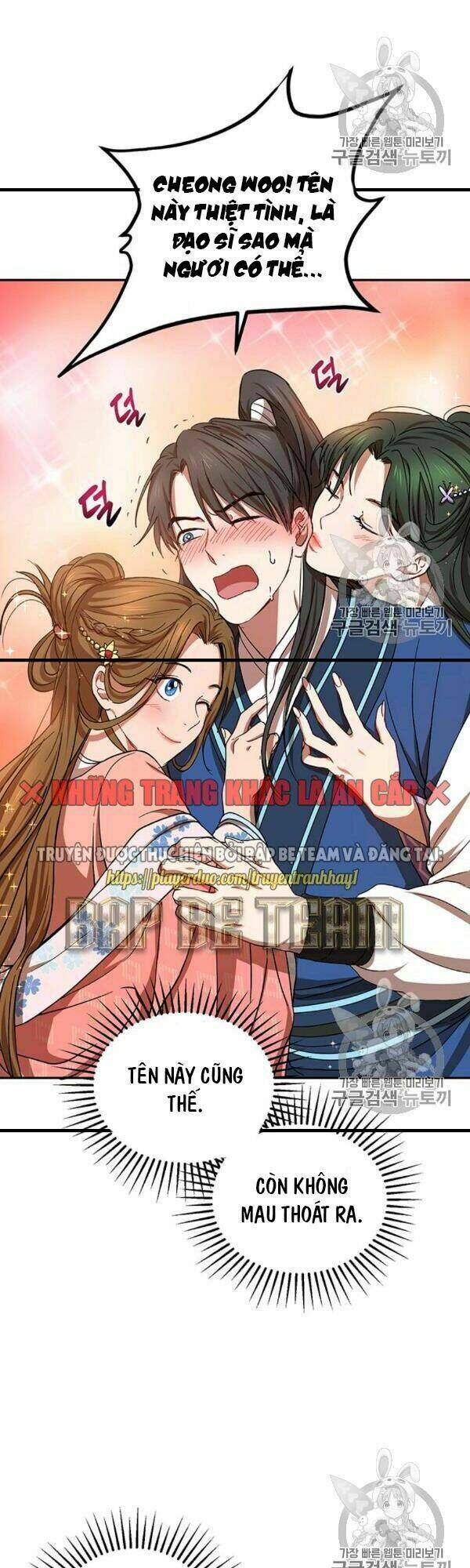 Võ Đang Kỳ Hiệp: Chapter 24