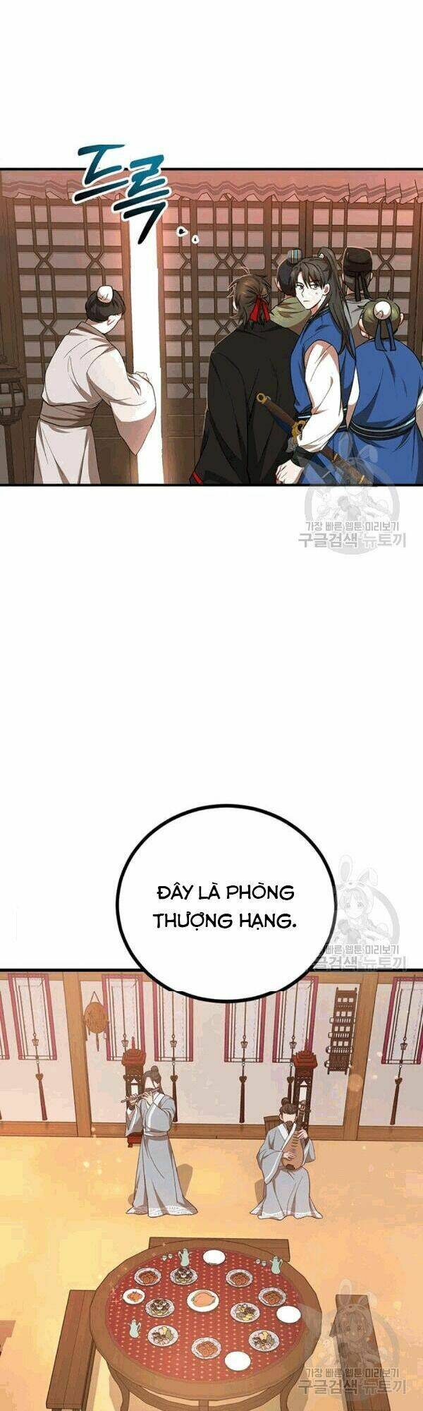 Võ Đang Kỳ Hiệp: Chapter 25