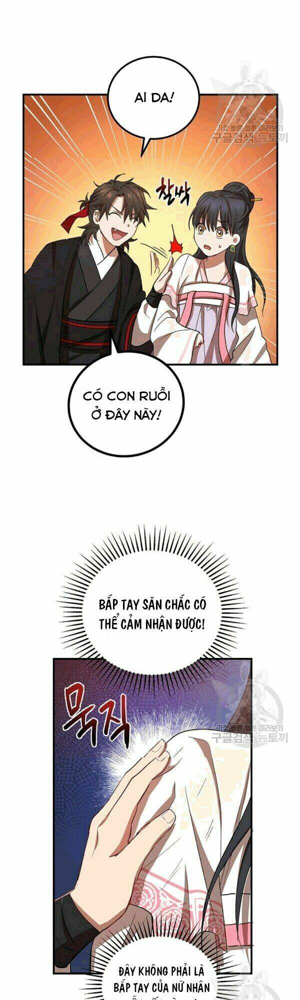 Võ Đang Kỳ Hiệp: Chapter 25