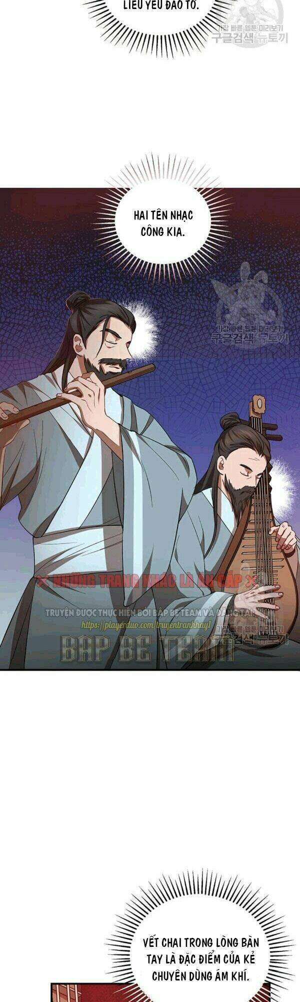 Võ Đang Kỳ Hiệp: Chapter 25