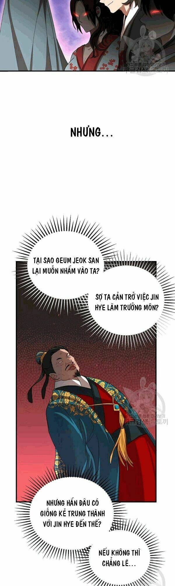 Võ Đang Kỳ Hiệp: Chapter 25