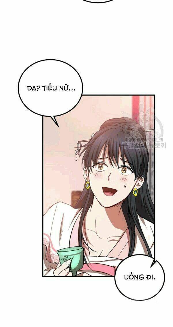 Võ Đang Kỳ Hiệp: Chapter 25