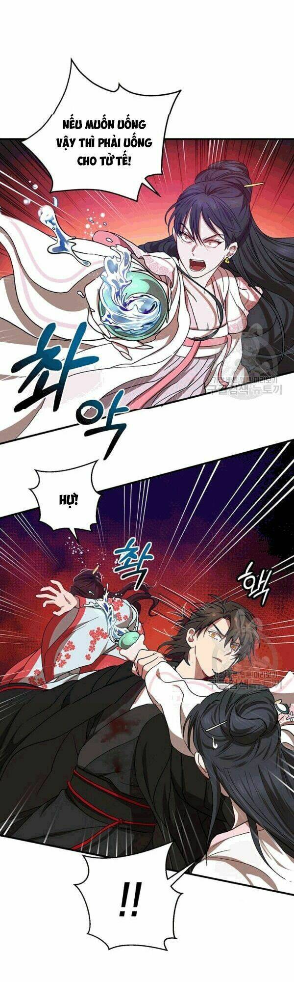 Võ Đang Kỳ Hiệp: Chapter 25