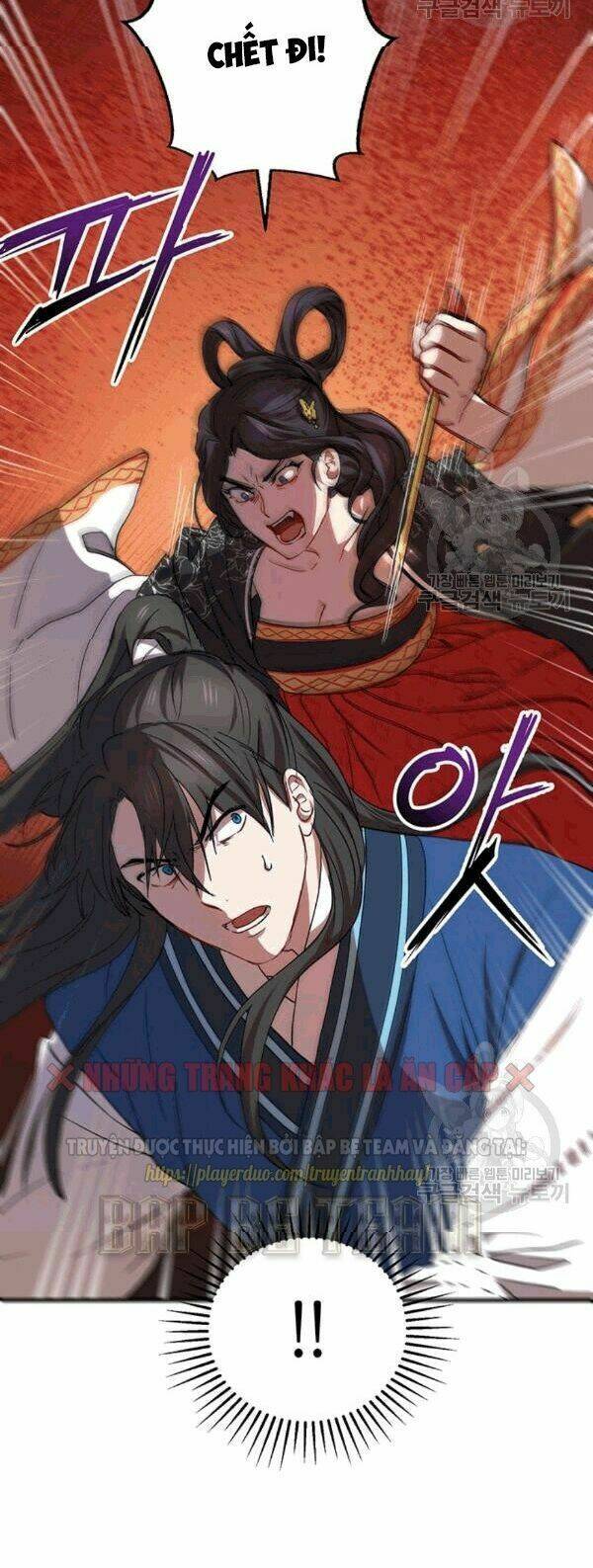 Võ Đang Kỳ Hiệp: Chapter 25