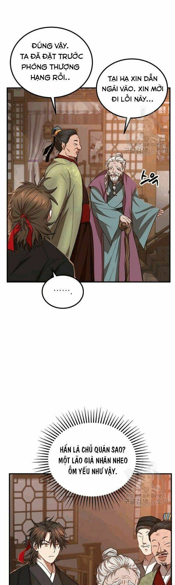 Võ Đang Kỳ Hiệp: Chapter 25