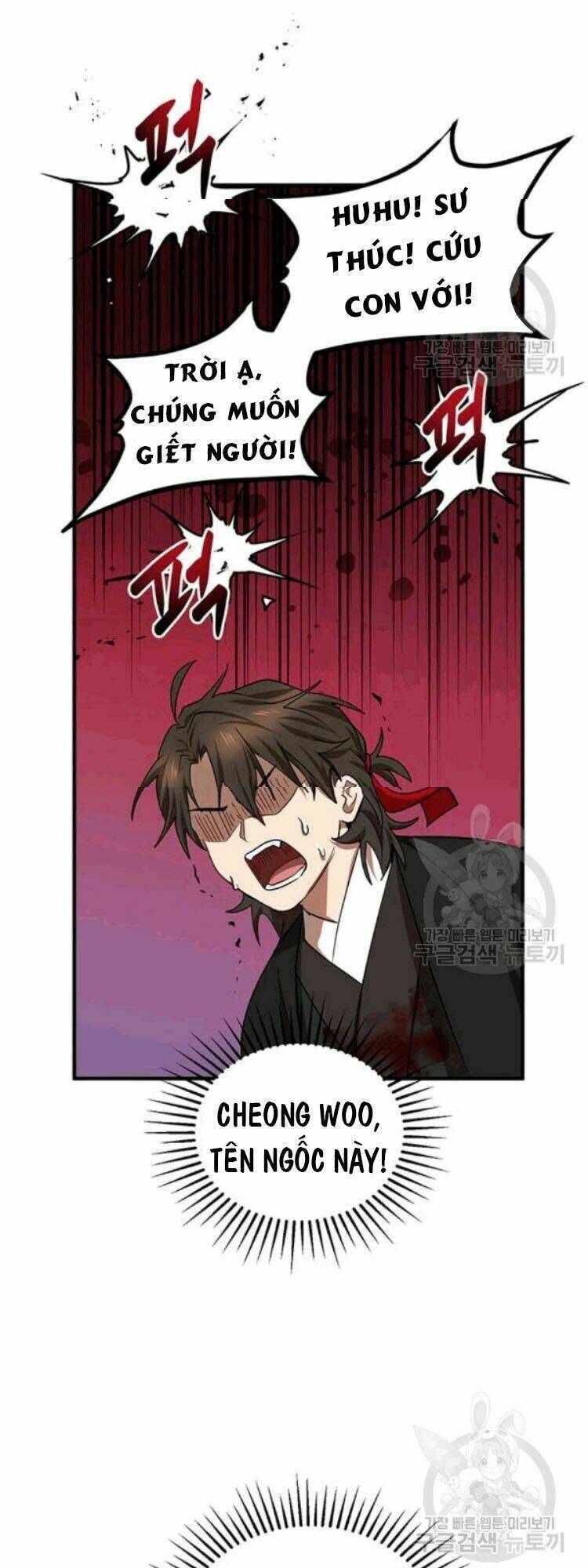 Võ Đang Kỳ Hiệp: Chapter 26