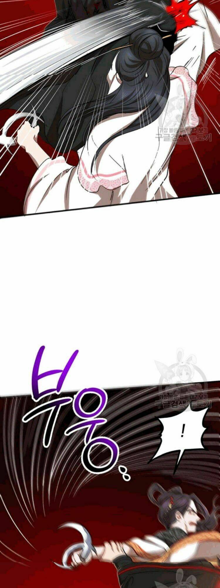 Võ Đang Kỳ Hiệp: Chapter 26