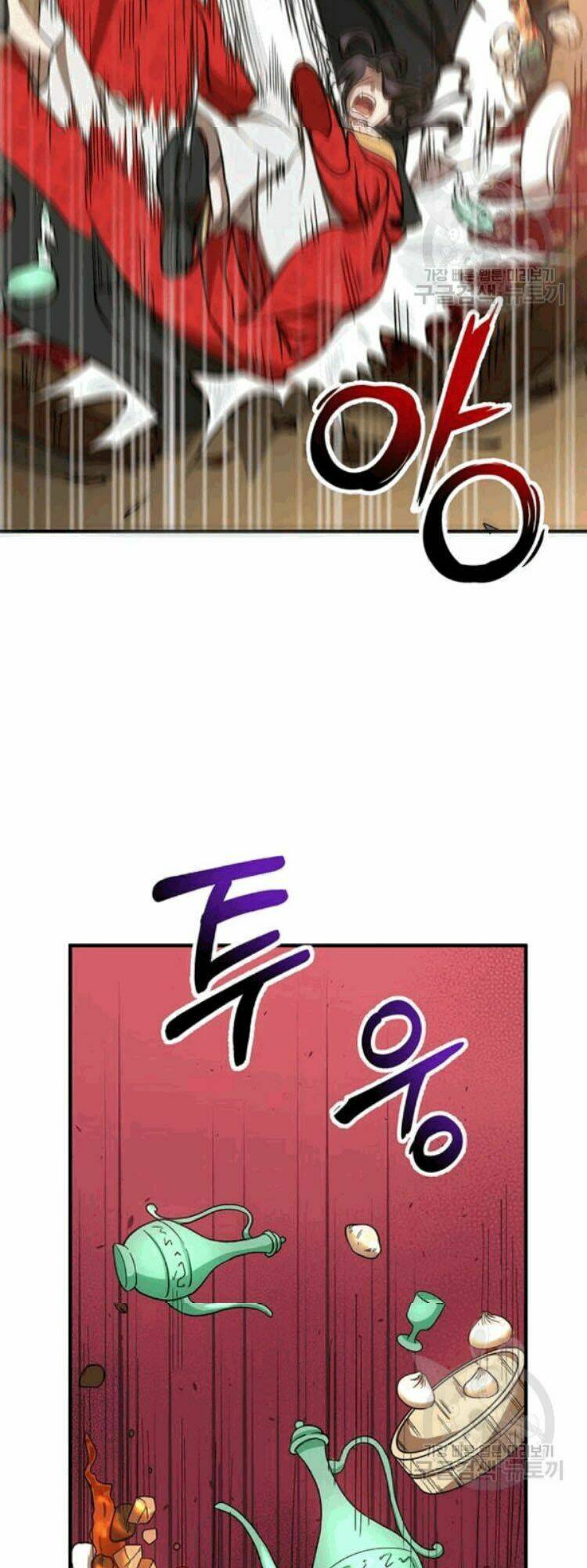 Võ Đang Kỳ Hiệp: Chapter 26