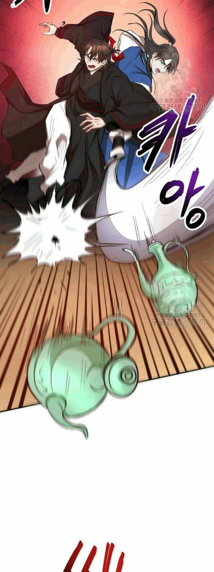 Võ Đang Kỳ Hiệp: Chapter 26