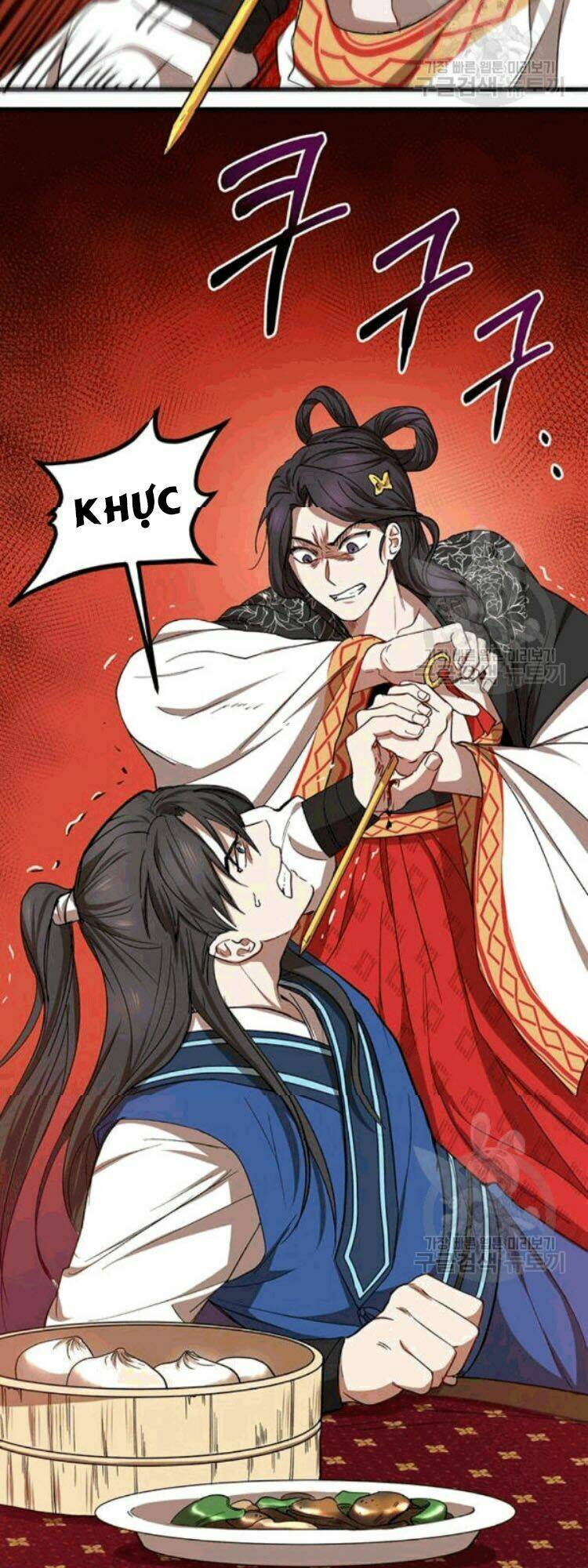 Võ Đang Kỳ Hiệp: Chapter 26