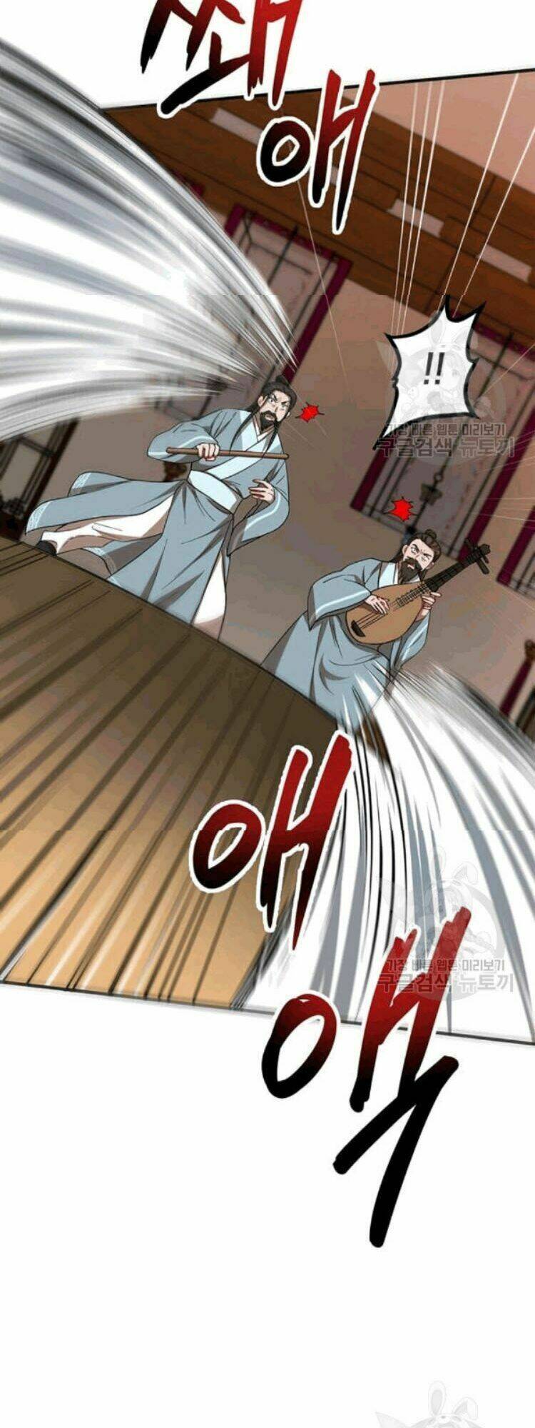 Võ Đang Kỳ Hiệp: Chapter 26