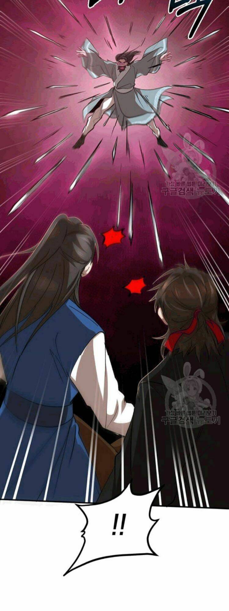 Võ Đang Kỳ Hiệp: Chapter 26