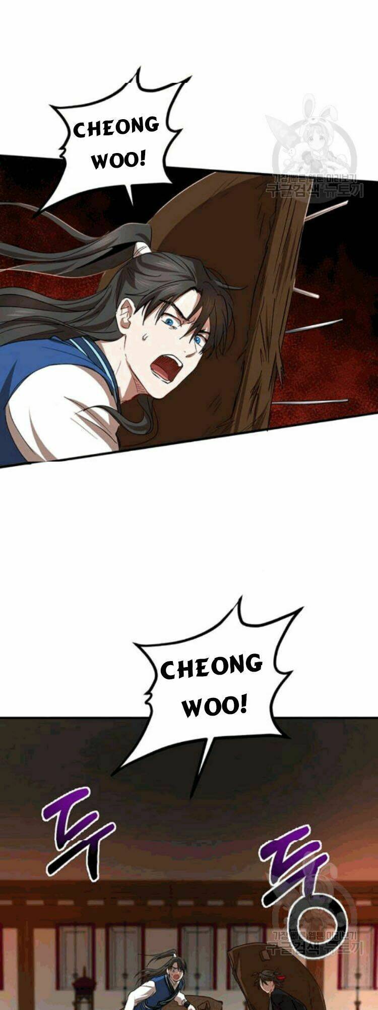 Võ Đang Kỳ Hiệp: Chapter 26
