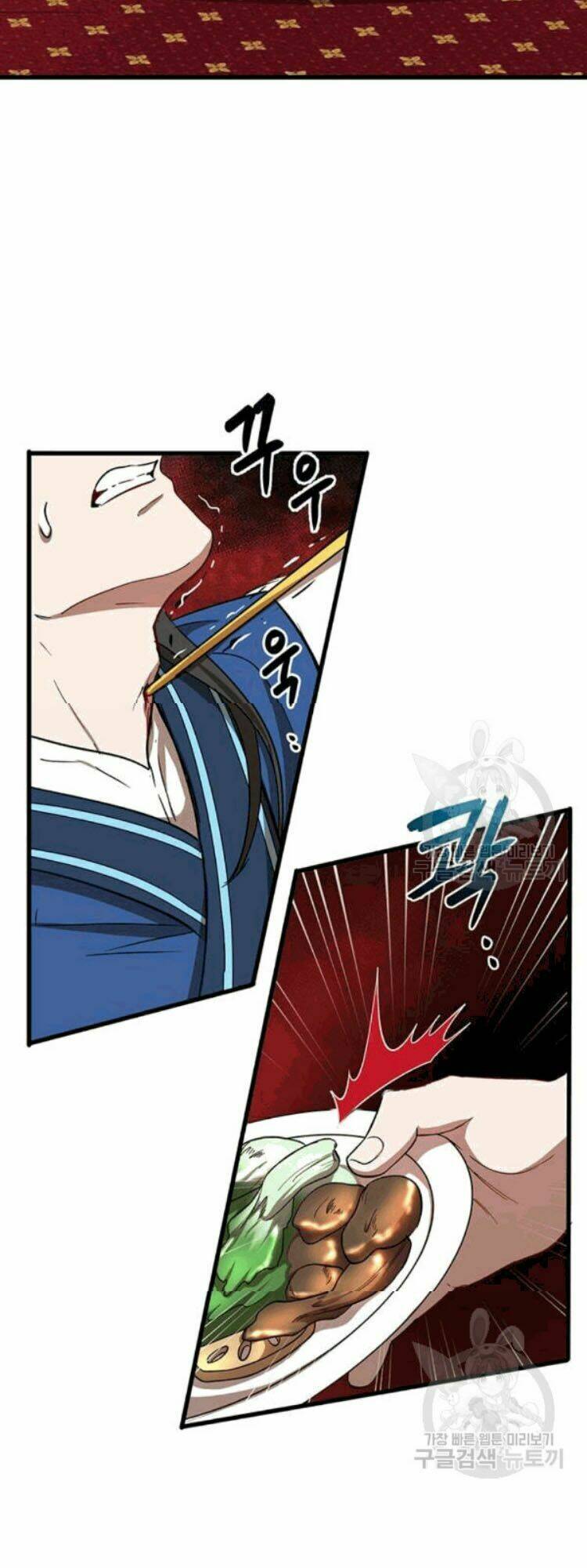Võ Đang Kỳ Hiệp: Chapter 26