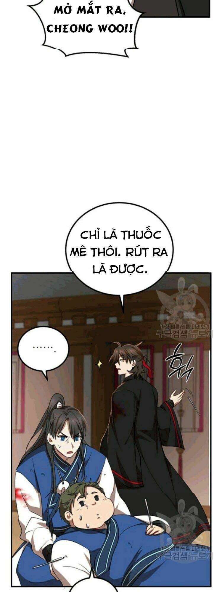 Võ Đang Kỳ Hiệp: Chapter 26