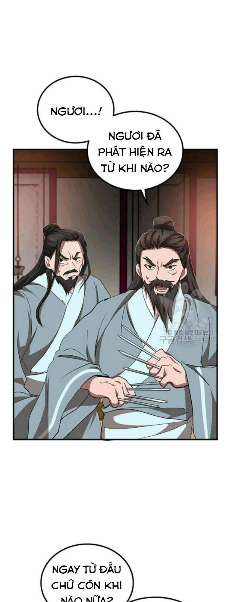 Võ Đang Kỳ Hiệp: Chapter 26