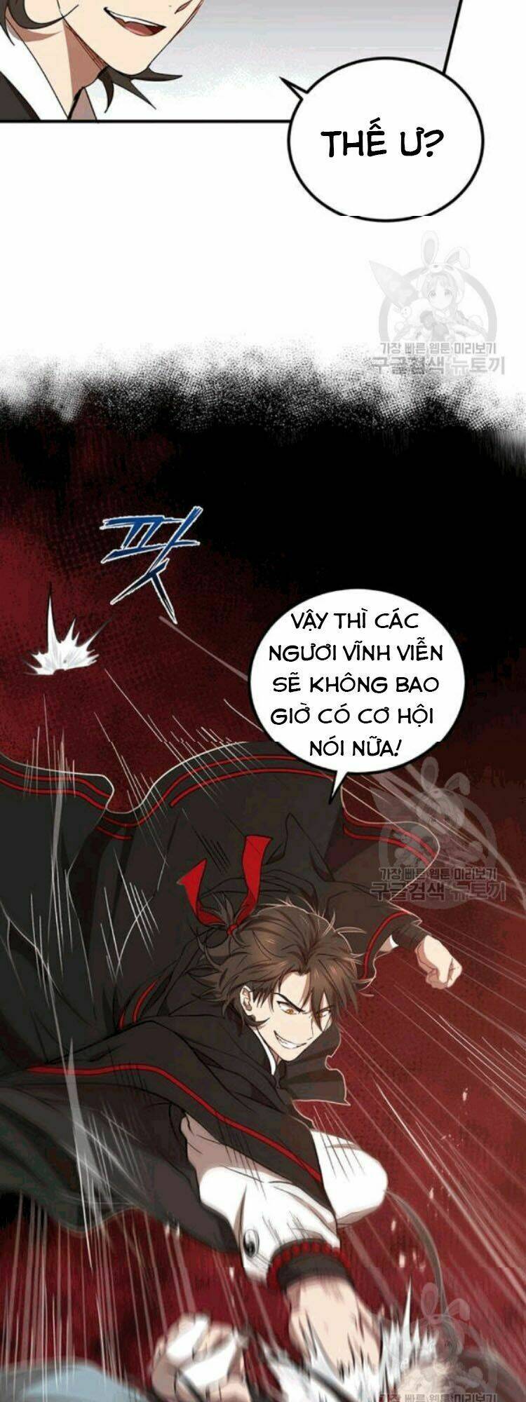 Võ Đang Kỳ Hiệp: Chapter 26