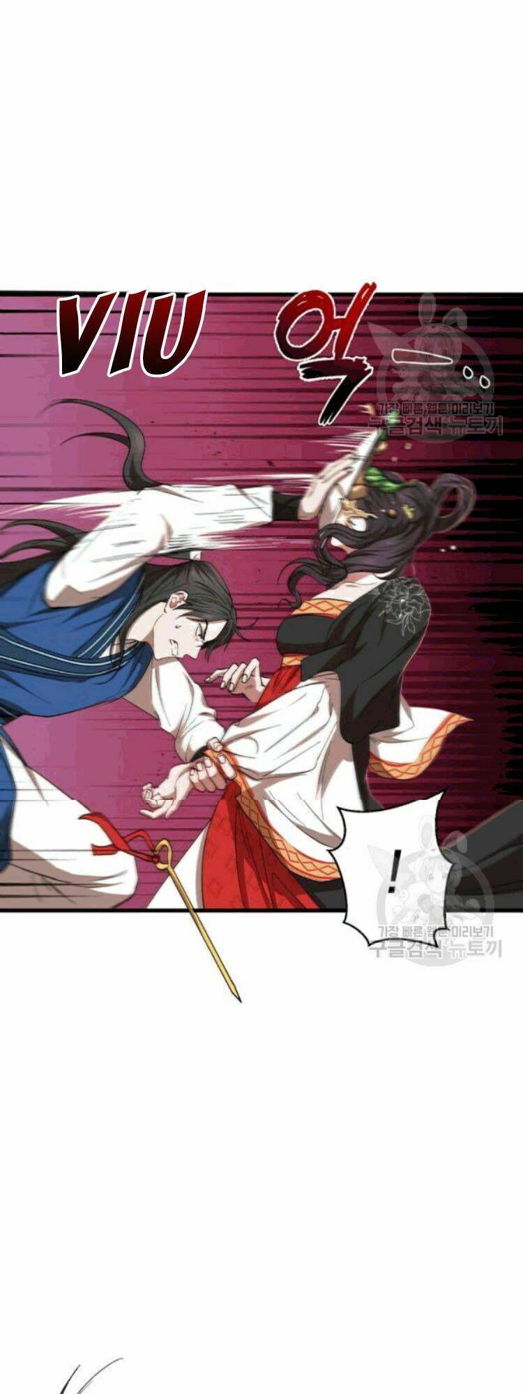 Võ Đang Kỳ Hiệp: Chapter 26