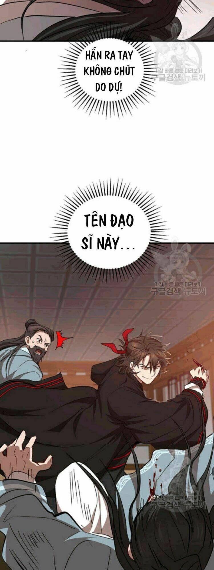 Võ Đang Kỳ Hiệp: Chapter 26