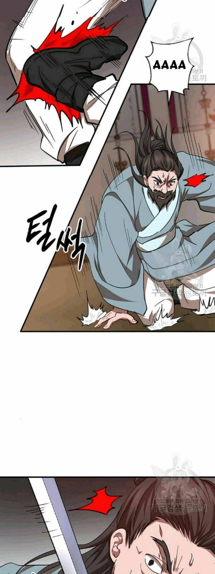 Võ Đang Kỳ Hiệp: Chapter 26