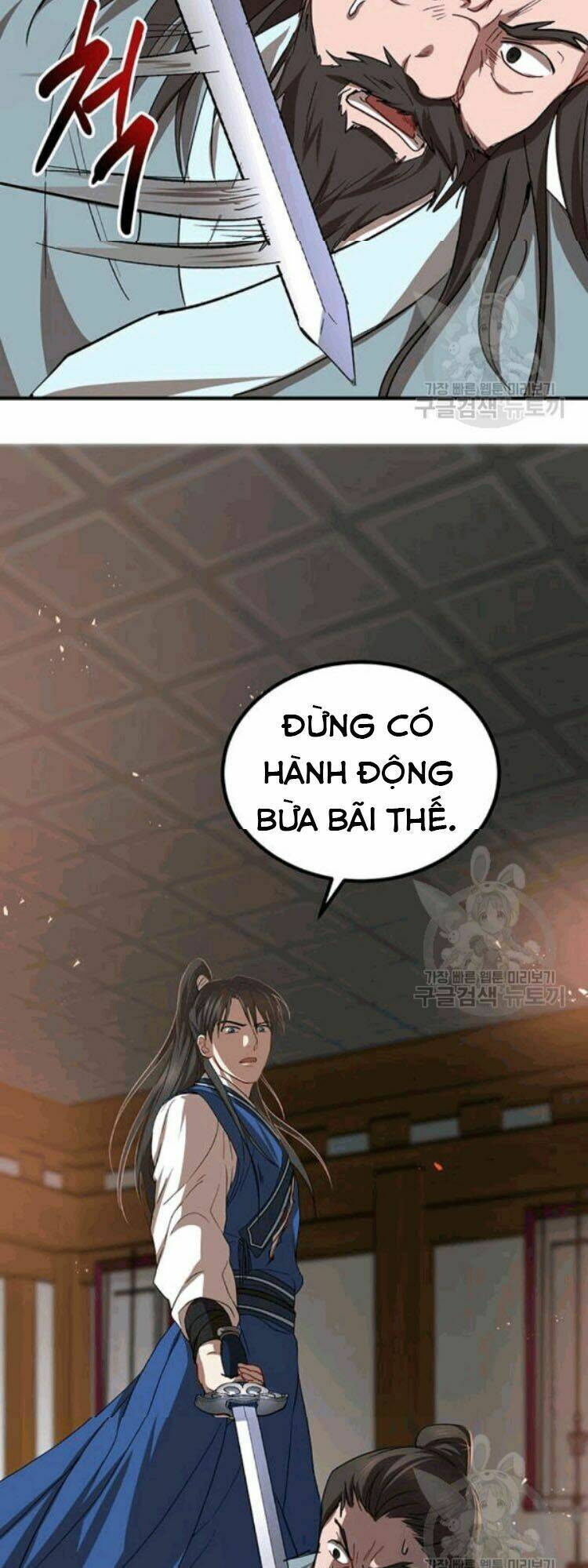 Võ Đang Kỳ Hiệp: Chapter 26