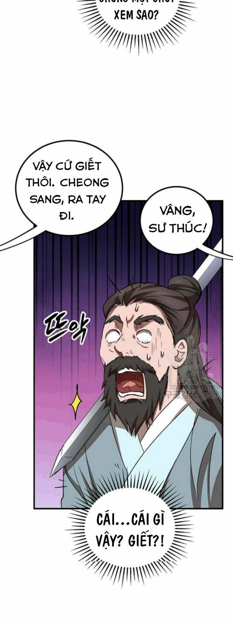 Võ Đang Kỳ Hiệp: Chapter 26