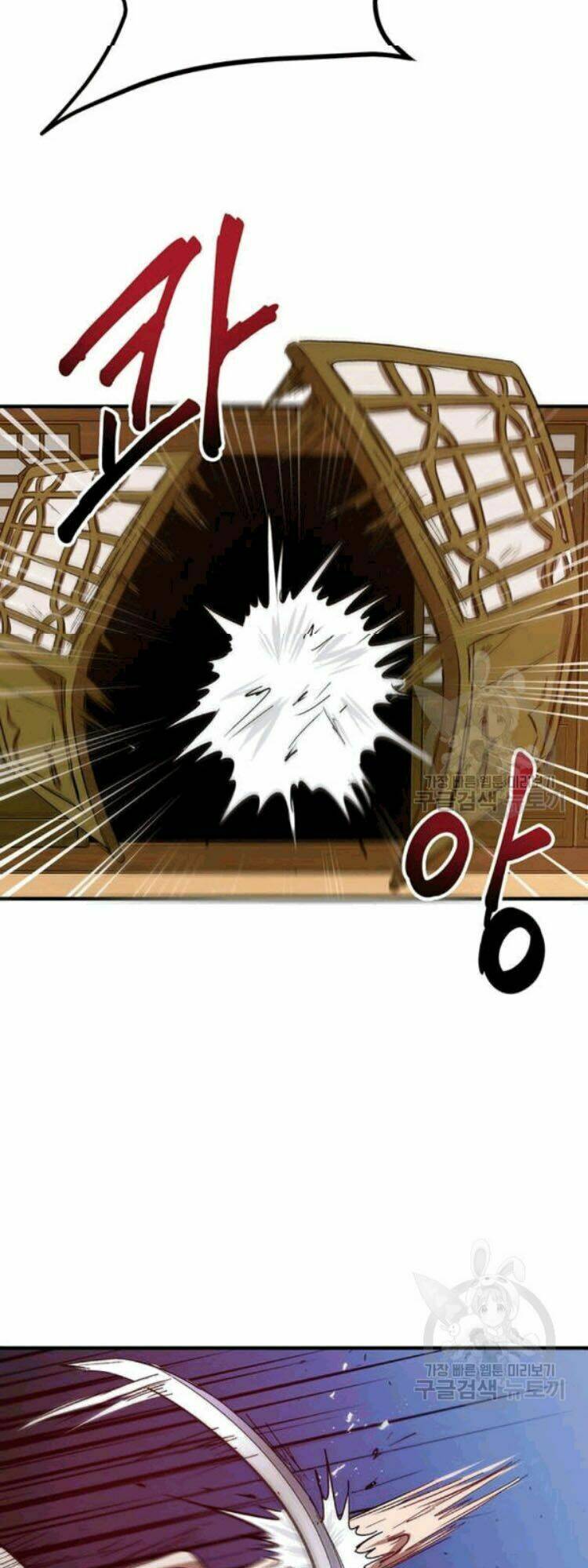 Võ Đang Kỳ Hiệp: Chapter 26