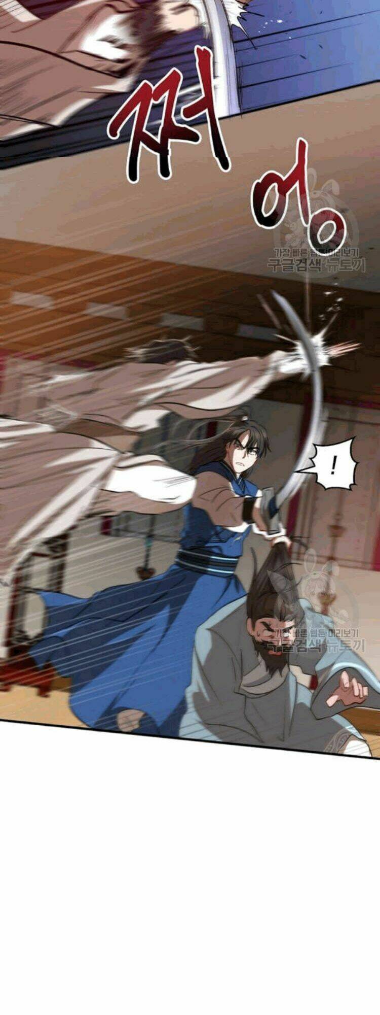 Võ Đang Kỳ Hiệp: Chapter 26