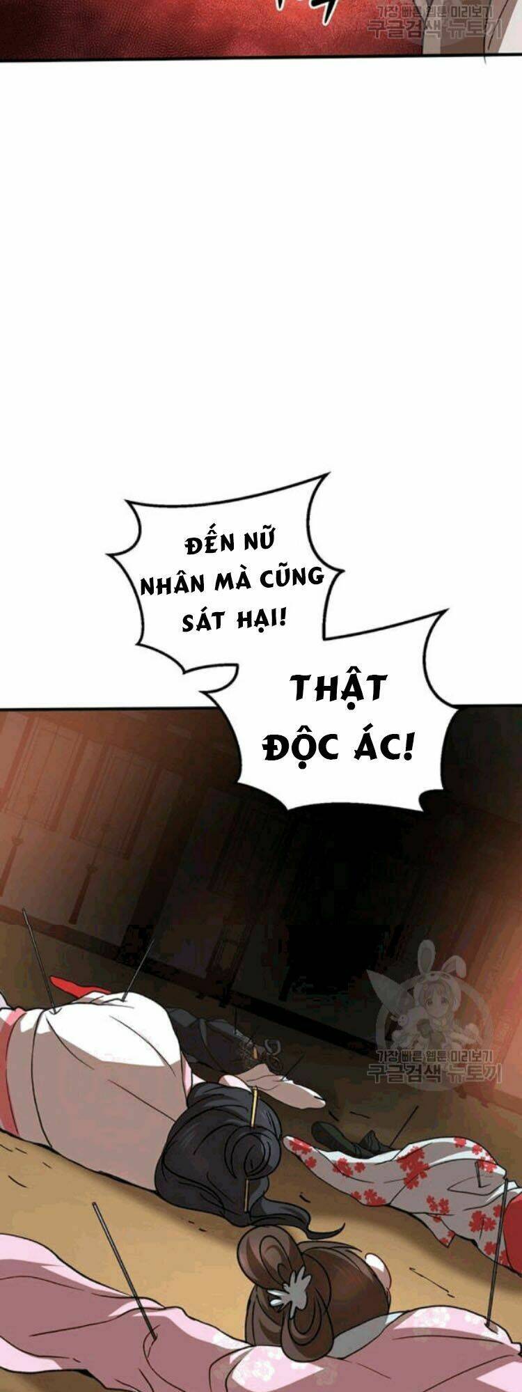 Võ Đang Kỳ Hiệp: Chapter 26