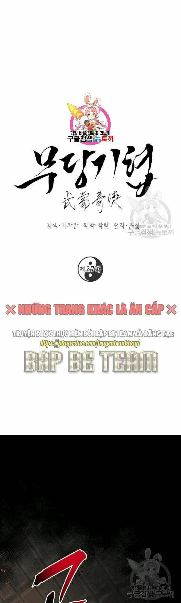 Võ Đang Kỳ Hiệp: Chapter 27