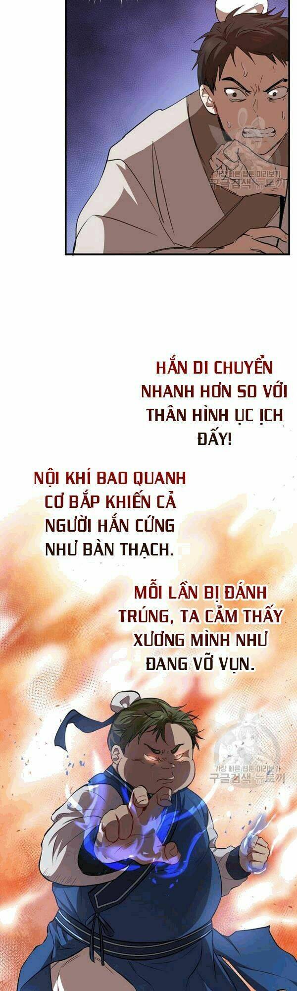 Võ Đang Kỳ Hiệp: Chapter 27