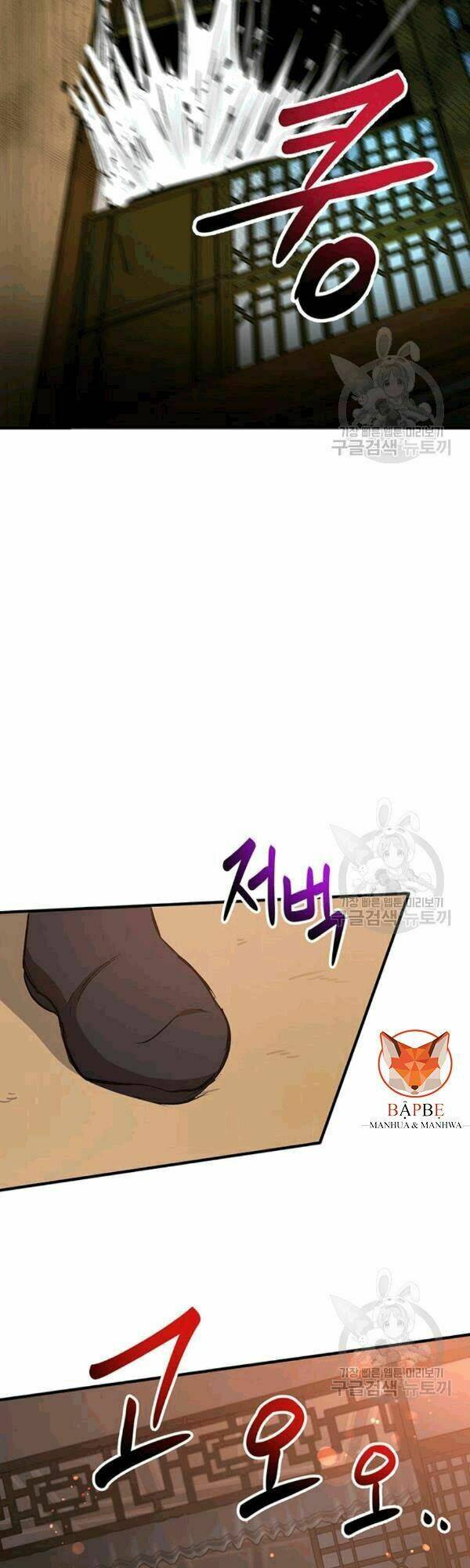 Võ Đang Kỳ Hiệp: Chapter 27