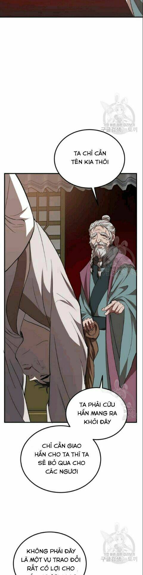 Võ Đang Kỳ Hiệp: Chapter 28