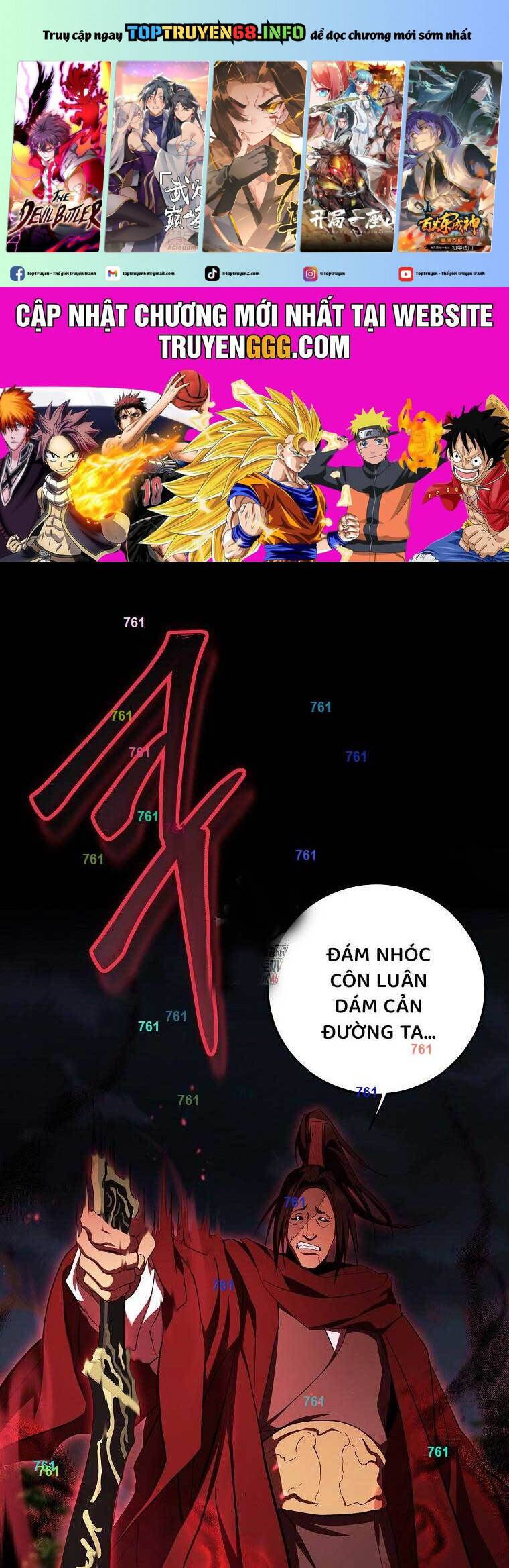 Võ Đang Kỳ Hiệp: Chapter 128