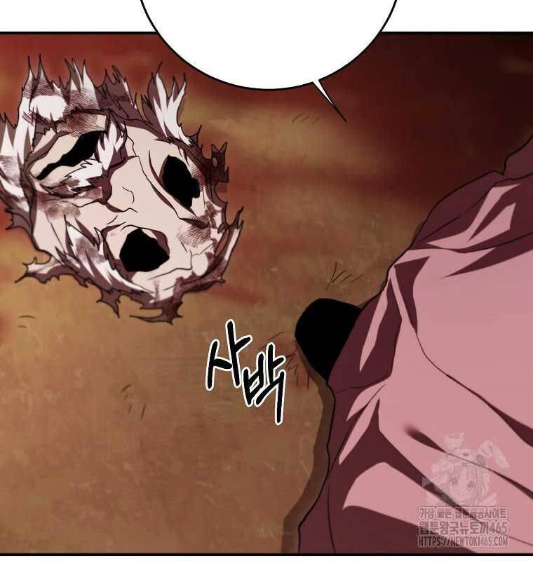 Võ Đang Kỳ Hiệp: Chapter 130