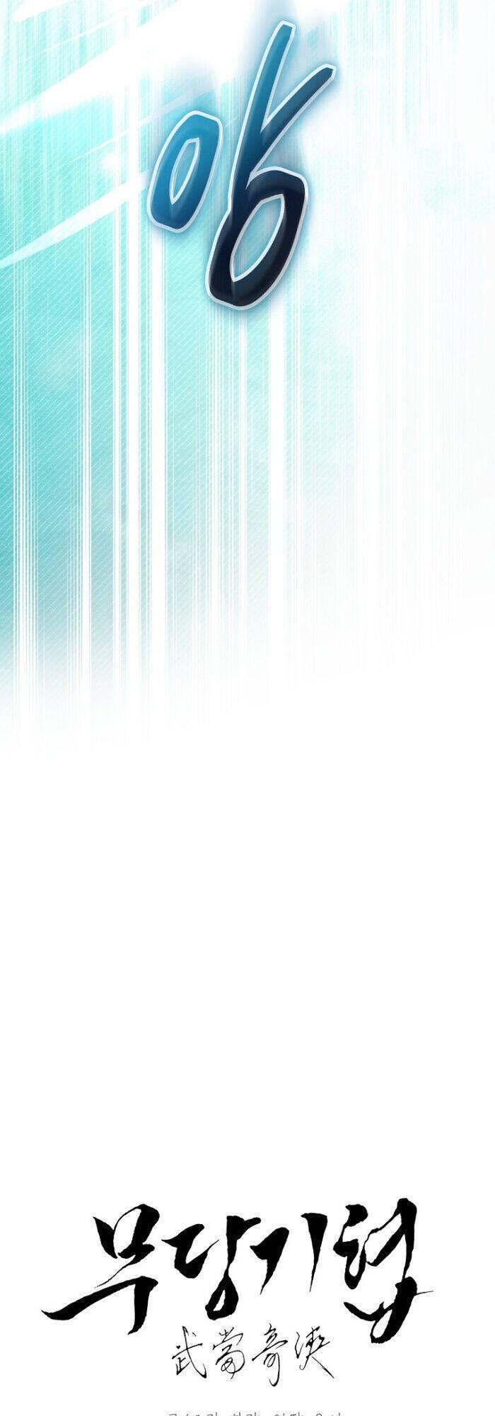 Võ Đang Kỳ Hiệp: Chapter 133