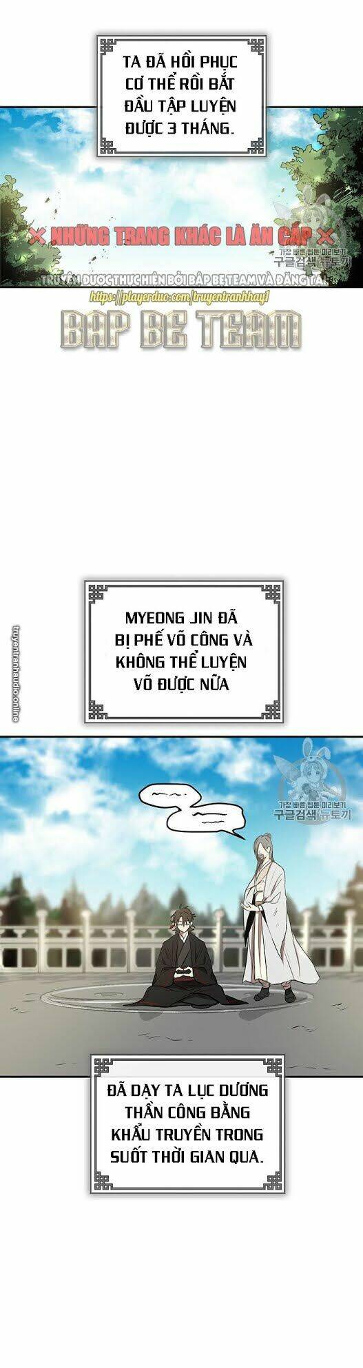 Võ Đang Kỳ Hiệp: Chapter 3