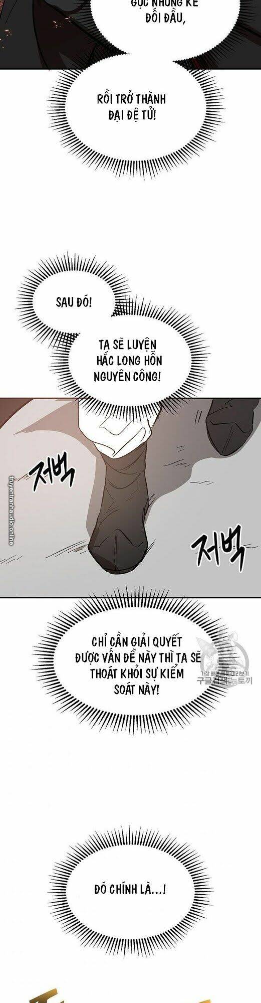 Võ Đang Kỳ Hiệp: Chapter 3