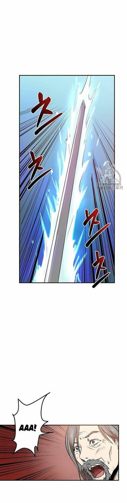 Võ Đang Kỳ Hiệp: Chapter 3