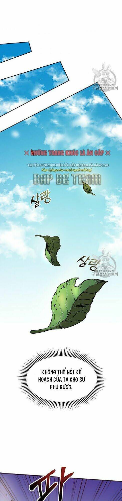 Võ Đang Kỳ Hiệp: Chapter 3