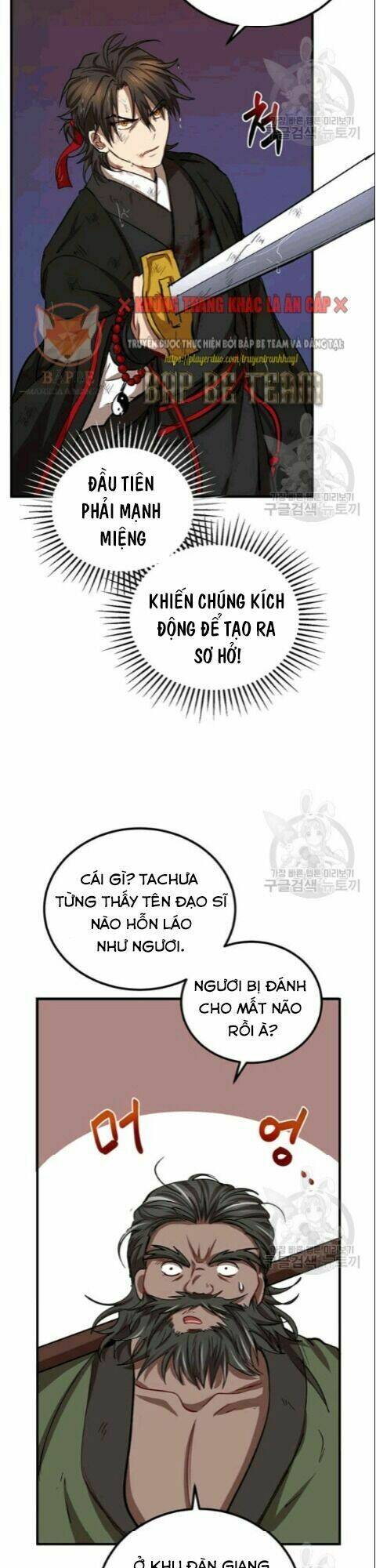Võ Đang Kỳ Hiệp: Chapter 30