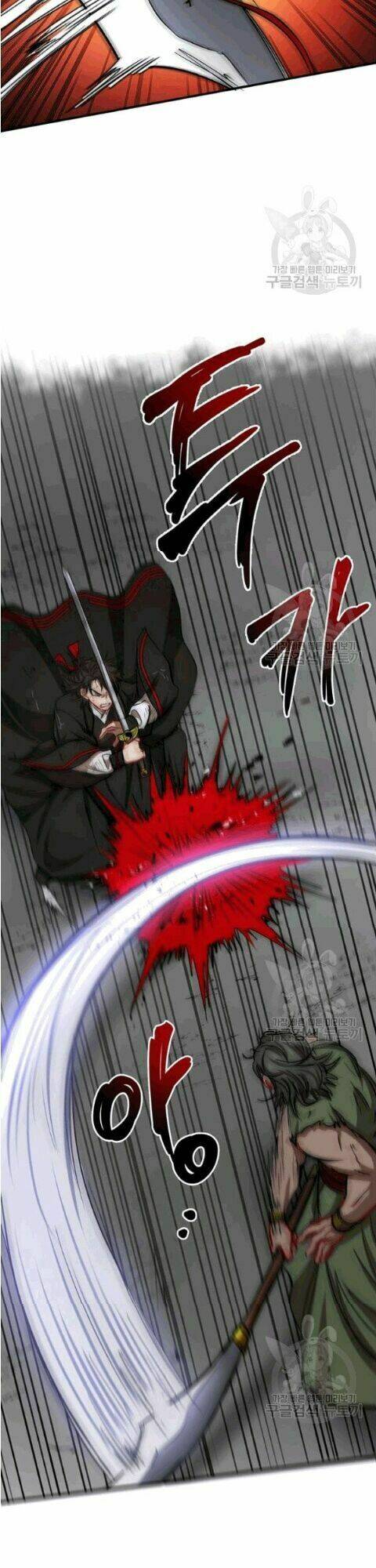 Võ Đang Kỳ Hiệp: Chapter 30