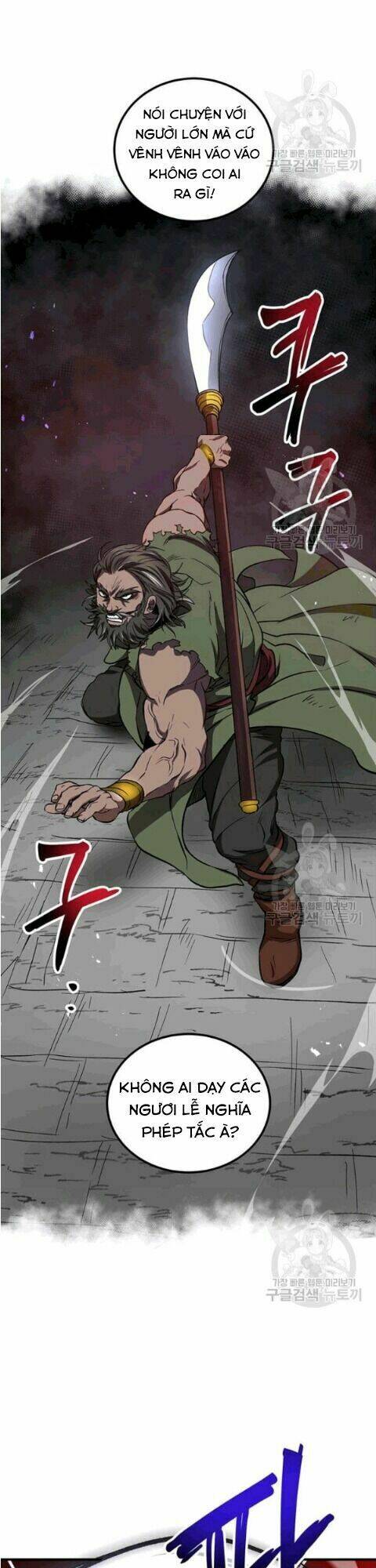 Võ Đang Kỳ Hiệp: Chapter 30