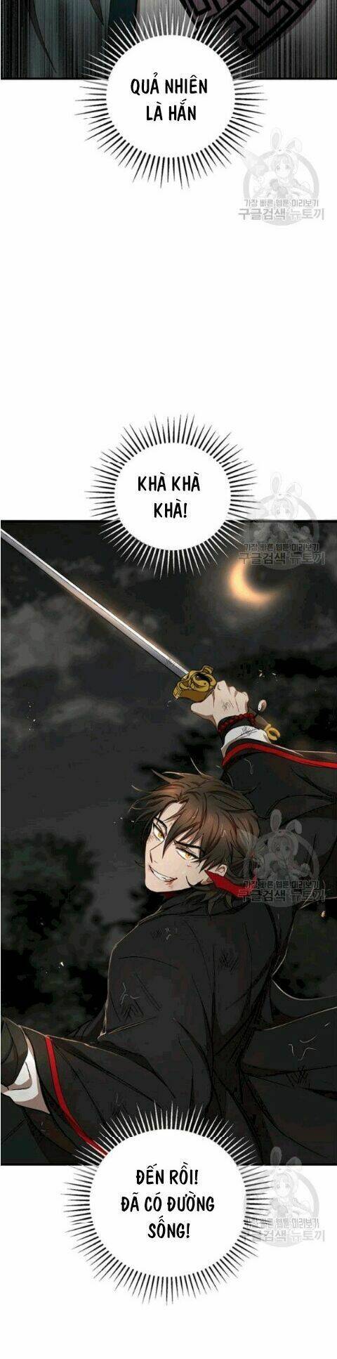 Võ Đang Kỳ Hiệp: Chapter 30