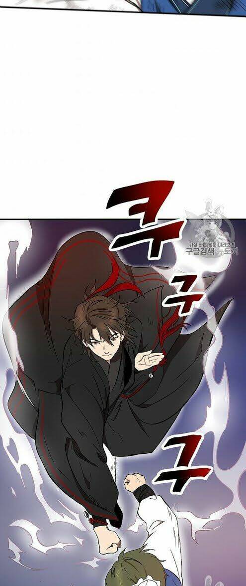 Võ Đang Kỳ Hiệp: Chapter 4
