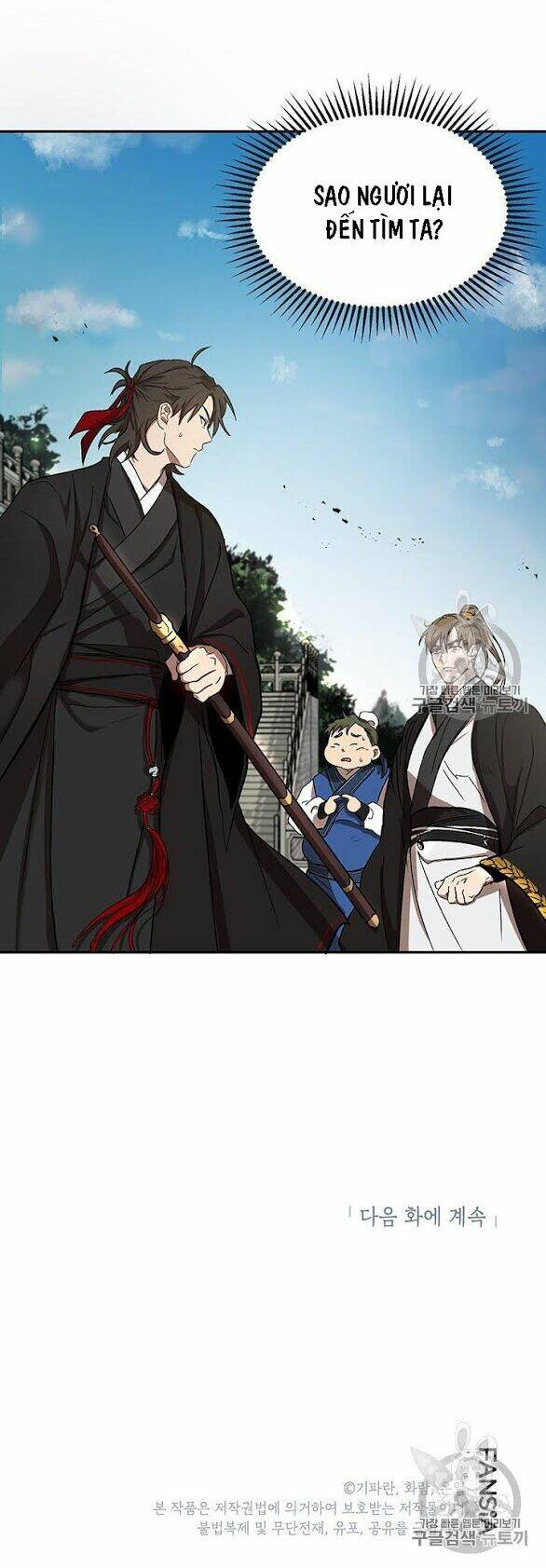 Võ Đang Kỳ Hiệp: Chapter 4
