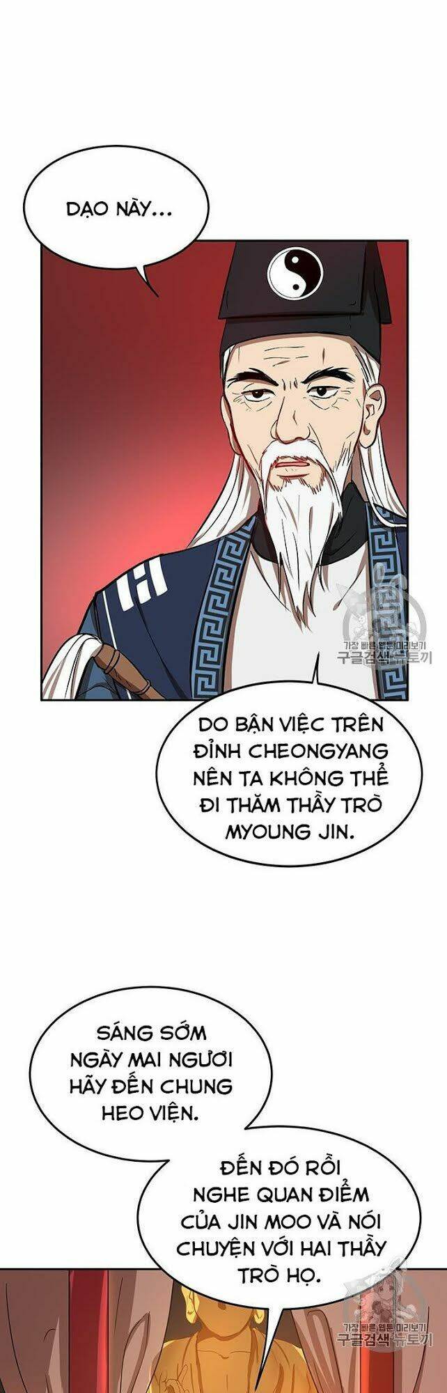 Võ Đang Kỳ Hiệp: Chapter 6