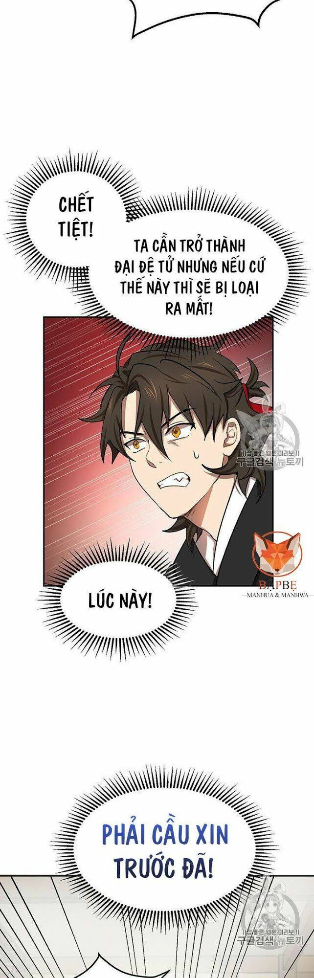 Võ Đang Kỳ Hiệp: Chapter 7